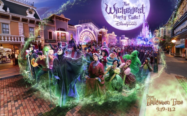 Halloween at Hong Kong Disneyland